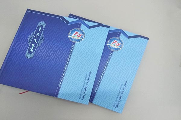 上海樣本畫(huà)冊(cè)彩頁(yè)印刷廠印刷公司榜單出爐，企業(yè)形象成關(guān)鍵要素！
