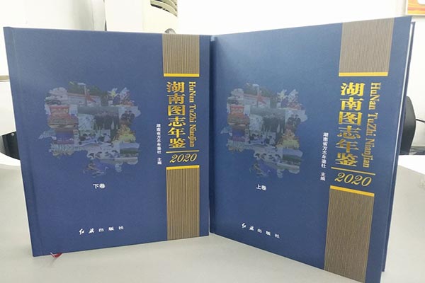 上海黃浦區(qū)標(biāo)書(shū)樣本印刷商家實(shí)力公司排行榜最新盤(pán)點(diǎn)！上海印刷公司流程公開(kāi)透明規(guī)范！