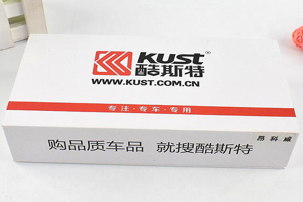 上海禮品包裝盒價格表圖公司排名優(yōu)選5家！(上海十大禮品包裝盒價格表圖公司名錄大全)附費用價格明細(xì)！