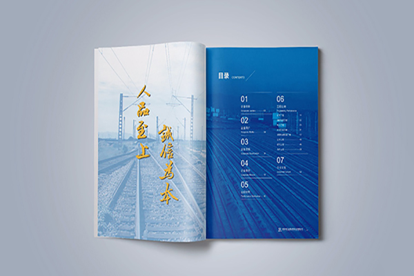 上海技術(shù)頂尖金山區(qū)樣本畫(huà)冊(cè)印刷收費(fèi)印刷公司排名公布！上海前五家高評(píng)價(jià)印刷廠技術(shù)優(yōu)劣對(duì)比！