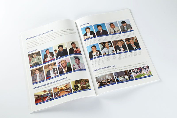 上海長樂畫冊印刷多少錢印刷服務(wù)企業(yè)熱度排行，上海長樂畫冊印刷多少錢專業(yè)廠商入選較多！