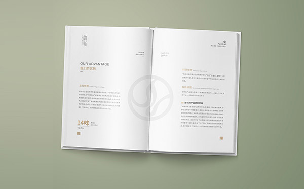 上海長寧區(qū)彩色樣本印刷供應(yīng)印刷企業(yè)推薦排行榜已優(yōu)化算法！