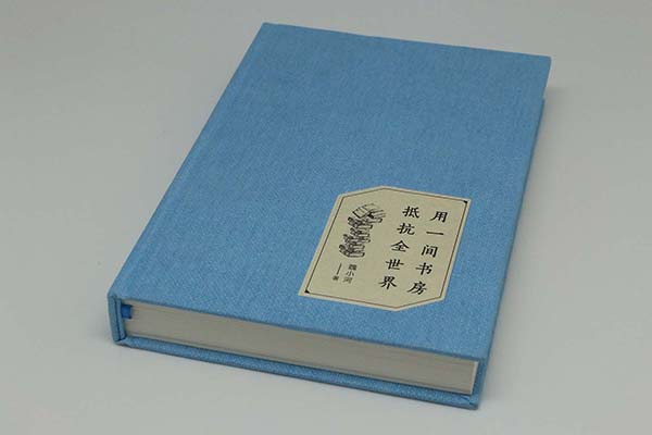 上海諸城樣本畫冊(cè)印刷公司行業(yè)榜單公布！上海諸城樣本畫冊(cè)印刷實(shí)力品牌全上榜