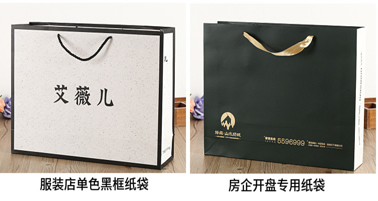 上海手提袋印刷款式印刷公司排行前十名權(quán)威發(fā)布！2025十大上海手提袋印刷款式公司等每家都是口碑實力兼?zhèn)涞墓荆?>
                        <div   id=