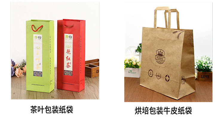 上海奉賢印刷手提袋制作排名TOP5重磅來(lái)襲啦！2025十大上海奉賢印刷手提袋制作公司等收費(fèi)明細(xì)預(yù)覽！