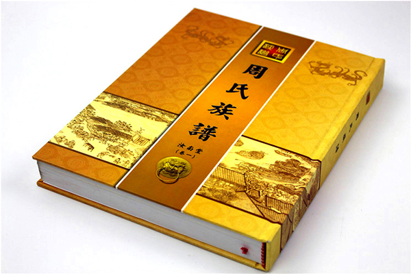 奢侈品宣傳冊設(shè)計定制哪家設(shè)計品質(zhì)專業(yè)？最好的服務(wù)出眾樣本設(shè)計公司推薦！