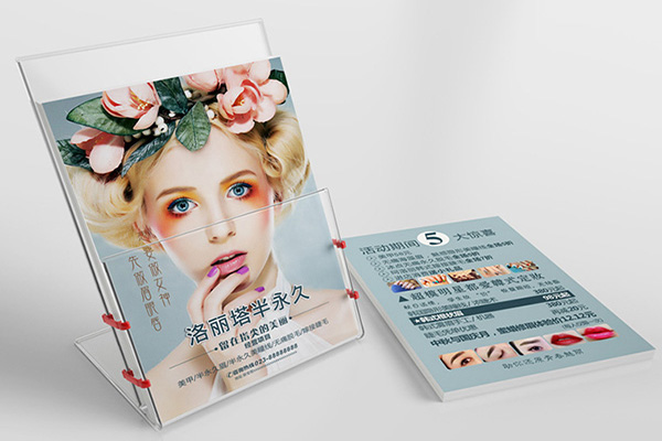上海自己的畫冊印刷靈感排行發(fā)布！上海創(chuàng)意無限的自己的畫冊印刷公司名列前茅！
