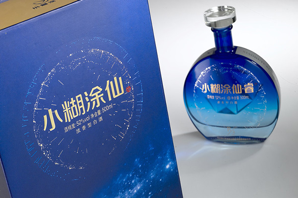 上海高端禮品盒包裝在哪里買印刷公司前十排名揭曉！上海高端禮品盒包裝在哪里買印刷公司綜合實(shí)力測(cè)評(píng)！