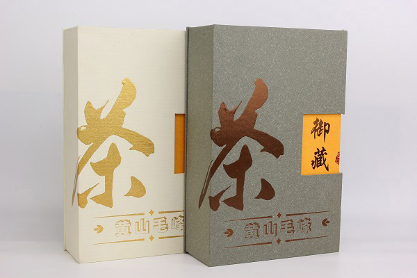湛江品牌畫冊設(shè)計，哪家價格實惠服務(wù)優(yōu)效率高？最好的高質(zhì)量價格合理畫冊設(shè)計公司推薦！