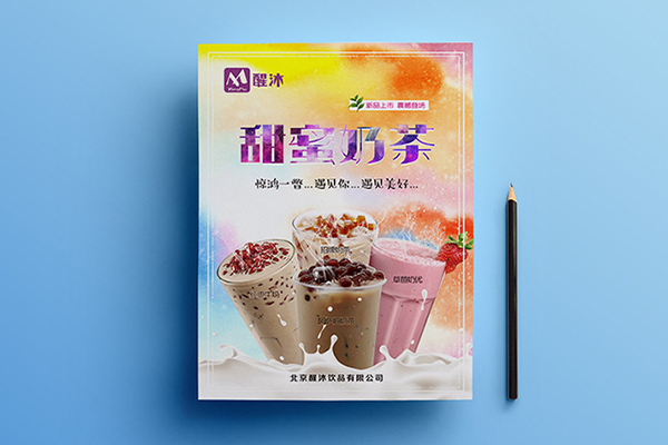 上海專業(yè)的產品畫冊印刷廠印刷品牌實力排行！上海十大品牌印刷廠商上榜名單！
