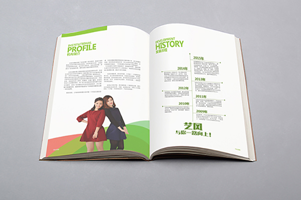 上海宛平南路附近宣傳冊印刷廠正規(guī)的工廠排名！上海星唯包裝制品有限公司和上海晨芙包裝材料有限公司等環(huán)保材料安全無憂！
