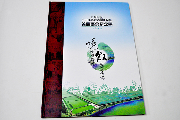 上海瓦房店企業(yè)樣本印刷印刷支持打包導(dǎo)出報(bào)價(jià)嗎？上海十家透明報(bào)價(jià)系統(tǒng)的瓦房店企業(yè)樣本印刷印刷服務(wù)商！