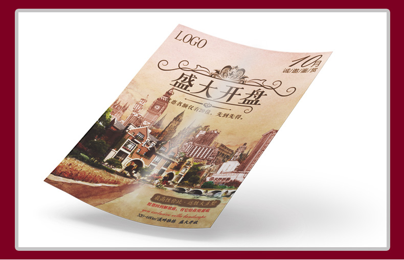 日本海報(bào)印刷宣傳單單頁設(shè)計(jì)作品參考