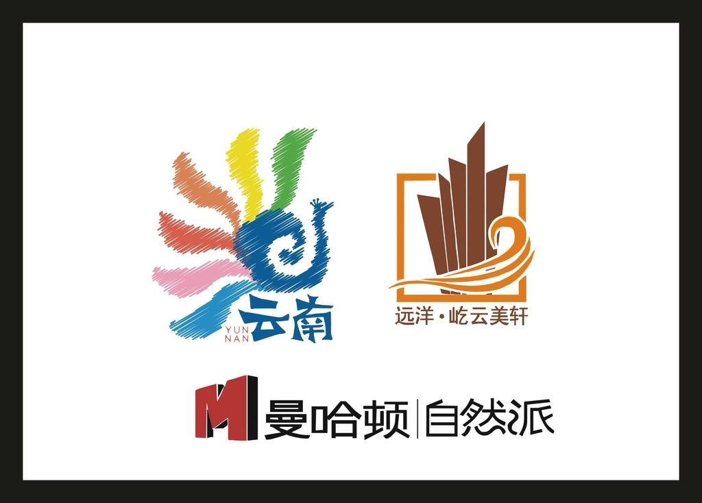 企業(yè)標(biāo)志logo設(shè)計(jì)應(yīng)該注意哪些？