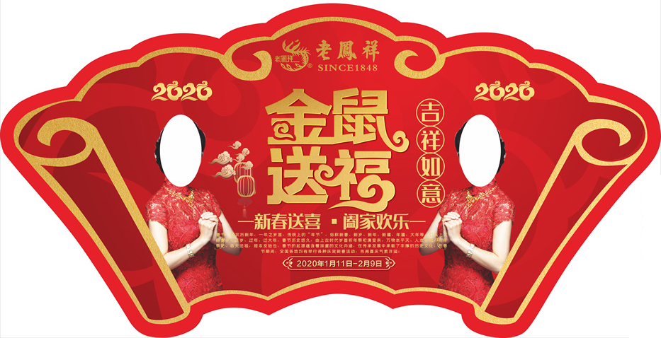 吊旗設(shè)計的時候應(yīng)該注意哪些方面，吊旗印刷一