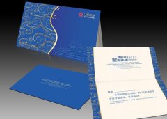 上海知名賀卡印刷公司