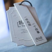 服裝吊牌、服裝合格證打印解決方案