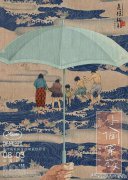 2018年最佳海報(bào)設(shè)計(jì)前20名出爐，中國設(shè)計(jì)師的作