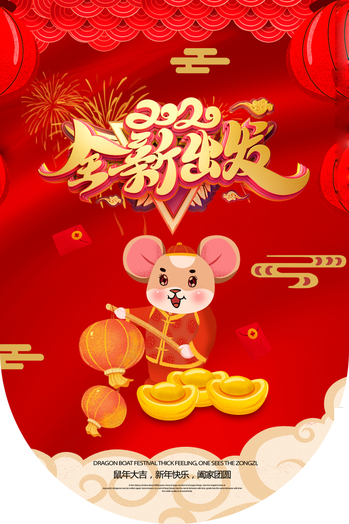 蘭州吊旗的規(guī)格及作用特點(diǎn)