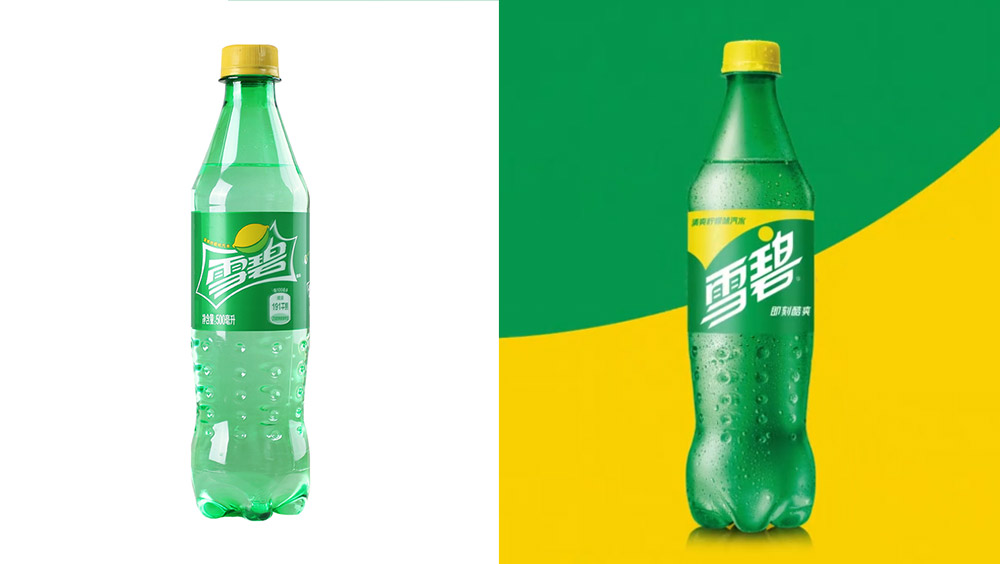logo設(shè)計(jì)