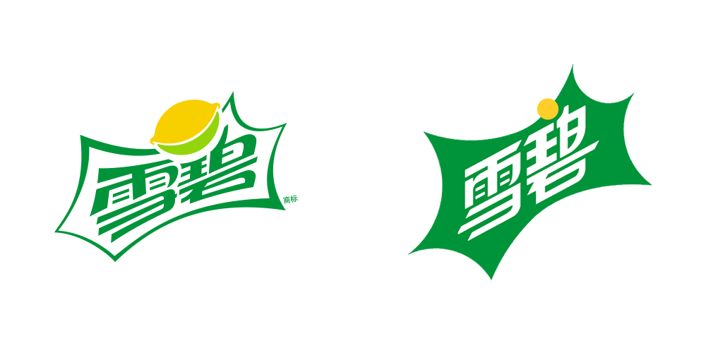 logo設(shè)計(jì)