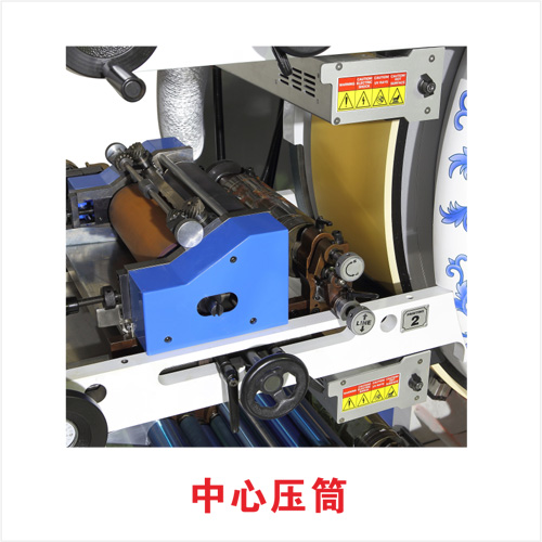 哪里能買到好用的商標(biāo)輪轉(zhuǎn)機(jī)_商標(biāo)輪轉(zhuǎn)讓機(jī)供貨廠家