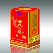 定制酒類禮品盒包裝盒選用哪些材質(zhì)合適